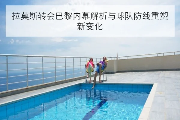 苏炳添复出首秀成绩公布 冲击世锦赛资格前景深度分析