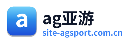 ag亚游 Logo